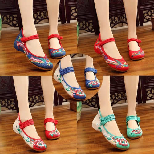 Туфли, обувь, классические танцующие слипоны, мягкая подошва