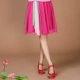 Розовая красная юбка