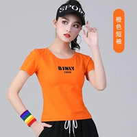 Оранжевая футболка, короткий рукав