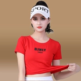 Спортивная летняя модная танцующая футболка с коротким рукавом для спортзала