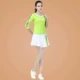 Фруктовые зеленые длинные рукава+белая юбка