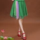 Зеленая юбка
