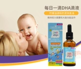 DHA, детский рыбий жир, капли для младенца, 24 года, 10 мес., Великобритания