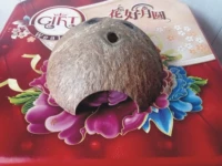 3см, диаметр 12-13мм