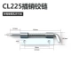 CL225 Iron Midtop с Kong Zuo