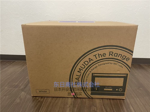 Японская покупка прямой почтовой рассылки Balmuda K04A The Range Home Microwave Microwave Igne Integrated