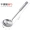 Thìa bếp gia đình đặt đầy đủ bộ inox 304 inox nấu ăn súp súp muỗng canh bếp muỗng xúc xẻng - Phòng bếp