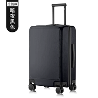 Dark Night Black [обновление модели молнии]