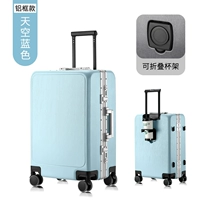 Модель с высококачественной алюминиевой рамой небесно-голубого цвета Модель с высококачественной алюминиевой рамой небесно-голубого цвета