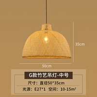 Диаметр 50мм, 50см