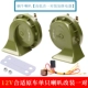 Thích hợp cho Dongfeng Well -off Van C55 C35 K07II V22 C Xe còi còi còi còi ngân còi nhại xe điện