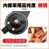 Áp dụng cho BYD Qin và Han Dynasty Song Tang Su Ruisi Rui Yuan G3F063 Snail Snail chống thấm nước tự động còi hơi 24v còi cảnh sát 