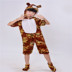 New Tiger Trang Phục Trẻ Em Động Vật Phim Hoạt Hình Trang Phục Biểu Diễn Rừng Vua Drama Trang Phục Khiêu Vũ Trang phục