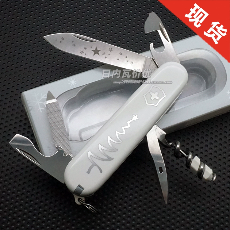 Phiên bản giới hạn Swiss Army Knife White Christmas Edition 4th Athlete 2018 84mm 0.3804.77 dụng cụ xếp đa năng victorinox