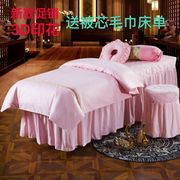 Vẻ đẹp châu âu trải giường bốn bộ của 3D in ấn massage ren vật lý trị liệu massage giường bìa thẩm mỹ viện bốn bộ đơn giản