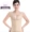 Quần áo bụng sau sinh corset chia phù hợp với nhựa cho con bú hỗ trợ ngực eo cơ thể đẹp U phiên bản đích thực