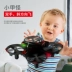 JJRC H56 mini drone tương tác điều khiển từ xa điều khiển từ xa đồ chơi điện quadcopter mô hình máy bay UFO - Đồ chơi điều khiển từ xa