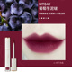 Gỗ Lip Glaze Nữ Kem nhỏ Rod Nhung Nhà thờ Hồi giáo Matte Gương nước Cảng đỏ Sinh viên Thanh toán Giá phẳng Gỗ Bồ Đào Nha 05 son background a06