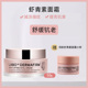 Korea Defei Astaxanthin Water Milk Set Dưỡng Ẩm Dưỡng Ẩm Chính Hãng Niacinamide Makeup Skincare Flagship Store chính hãng dung dịch dưỡng trắng hada labo