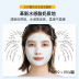 eiio small white mud cleansing mask mặt nạ bùn dành cho nữ làm sạch sâu thu nhỏ lỗ chân lông se mụn đầu đen và mụn trứng cá kín miệng loại bôi mặt nạ ngủ vichy 