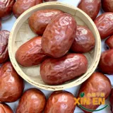 Новый продукт Синьцзян Джубюб и Тянью даты продуцировали большие красные даты джаджуб густой ядерной эукариотической массовой массовой 500 г беременных женщин закуски