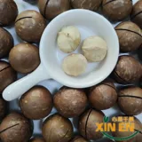 Обычные гавайские фрукты 500 г сливочный вкус