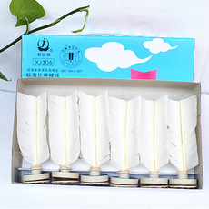 Китайский воланчик 毽子儿童毽球小学生成人健身幼儿园比赛训练专用耐踢新健太仓键子