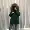 2018 chống mùa giải phóng mặt bằng siêu lớn tóc cổ áo Hàn Quốc phiên bản của mỏng xuống áo khoác nữ phần dài lỏng dày xuống áo khoác