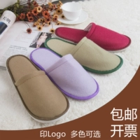 One -Time Slippers Hotel Home Ежедневное использование гостевых отелей Beauty Homes, домашних мест, домашних и перерывов, тапочки, нортрические тапочки