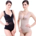 Corset của phụ nữ mùa hè siêu mỏng sau sinh bụng eo corset cơ thể vô hình corset vest cho con bú ngực hàng đầu Sau sinh