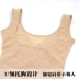 Corset của phụ nữ mùa hè siêu mỏng sau sinh bụng eo corset cơ thể vô hình corset vest cho con bú ngực hàng đầu quần lót nữ thun lạnh Sau sinh