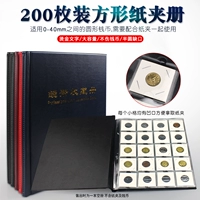Mingtai Coin Book Book Collection Book Book Древние деньги серебряная медная медная бумага коллекция монет 200