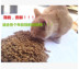Thức ăn mèo Butte mới thành một con mèo cho 10kg hương vị cá biển mèo thực phẩm chủ yếu 10 kg hạt whiskas cho mèo con Cat Staples
