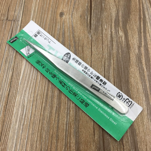 Цинканг Наоко -марионетка размещение поляритов Поляриты портрет портретный портрет, изгибающий откровенный дип di diy инструменты, хороший вспомогатель