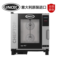Оригинальный импортный импортный экран «Unox Unyos» Universal Paring Pyving Cheftop XEVC -11 -E1R