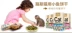 Cat Snacks Luce Hairball Bánh quy mèo 80g Thịt gà Thịt Bạc hà Cá nhỏ Cá khô Molar Snacks Bánh quy mèo - Đồ ăn nhẹ cho mèo