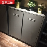 Даляническая иравия EVA Хранилище