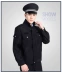 Dịch vụ bảo vệ mới mùa xuân và mùa thu cống nạp Jin an ninh đồng phục áo khoác khách sạn đồng phục dây kéo