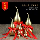 Медная тыква Операция