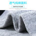 Langsha new men vớ cotton khử mùi thấm mồ hôi ngắn để giúp mùa hè thể thao thanh niên vớ cotton kinh doanh - Vớ thể thao vớ thể thao cao cấp Vớ thể thao