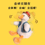 Подарок подарка на день рождения подруги, чтобы дать парню творческие подруги практические подарки Повторная настройка утки