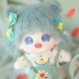 Хлопковая милая кукла, морская соль, 20 см, популярно в интернете, подарок на день рождения