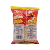 Dadi Cat Pot Spicy Cemin Flavor 90g*10 мешков с Shaanxi Specialty Spicy Nostalgic Snack Snacks Fargant Patch