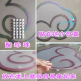 Детский танцевальный детский сад