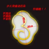 Новый продукт Dance Reps, Yun Dream Dreams, Dream Third -Generation Ping PVC, следуйте за следующими следующими следующими продажами, доставка в тот же день