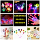 WeChat Push Push Code Code, уличные подарки, небольшой подарок оптом в детские сады дети и студенты Новый год подарка творческие идеи