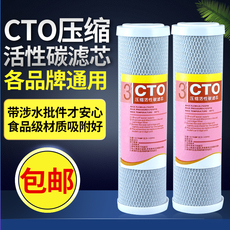 Фильтр для воды