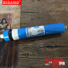 Фильтр для воды 家用滤芯50g/75g/100g加仑反渗透200g/300g/400g净水器惠灵顿ro膜