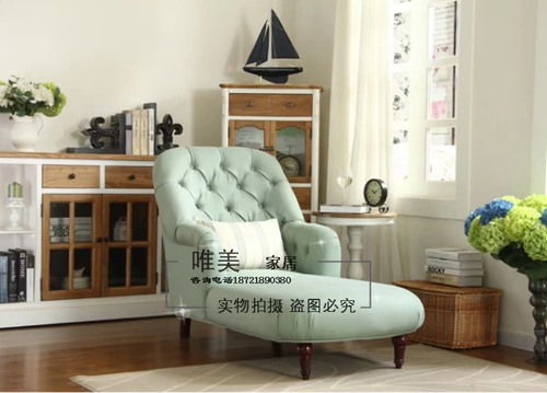 Сельская ткань для гостиной для спальни для отдыха для двоих, диван, простой и элегантный дизайн, в американском стиле