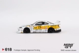 1:64 S15 Silvia 23 модель автомобиля